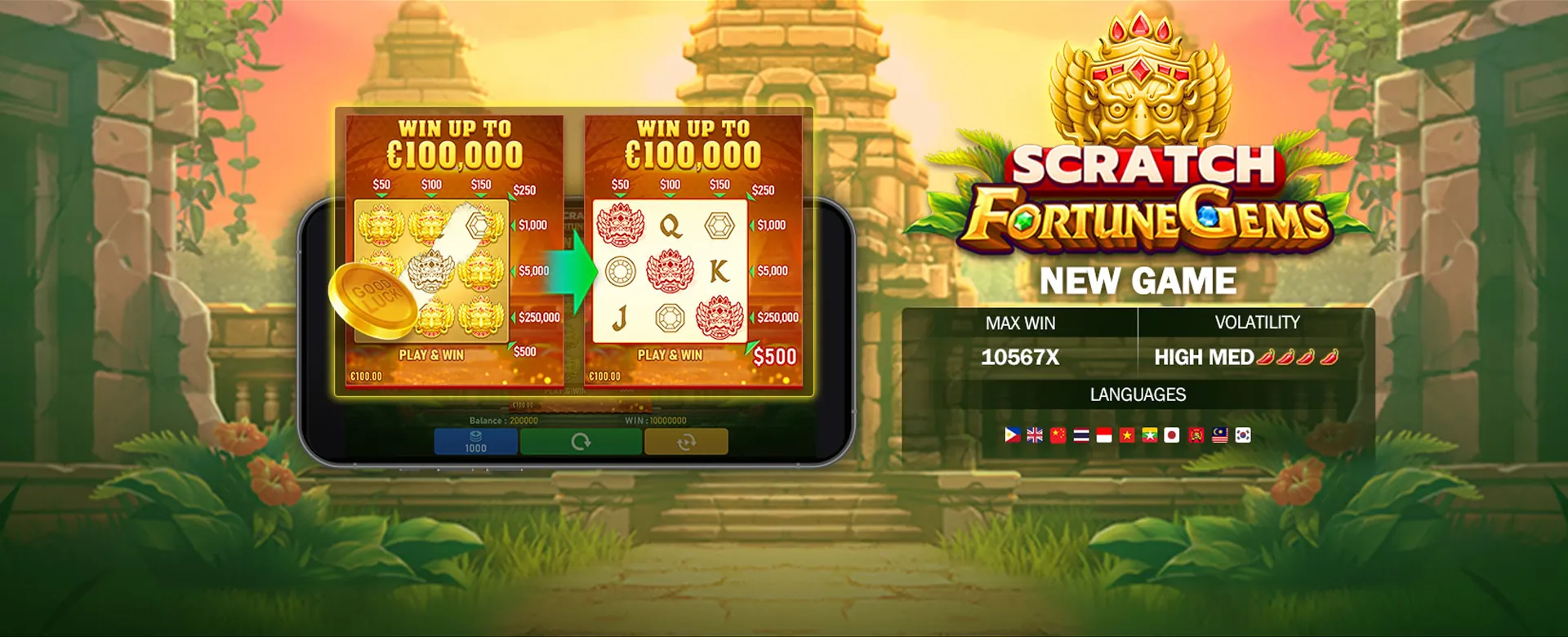 PAGCOR Online Slot Machine Real Money Games at 888php Casino